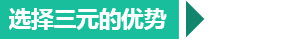 西安工業(yè)換熱機組優(yōu)勢